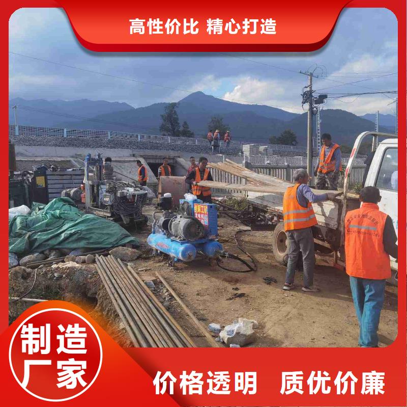 地基注浆房屋下沉注浆诚信商家服务热情