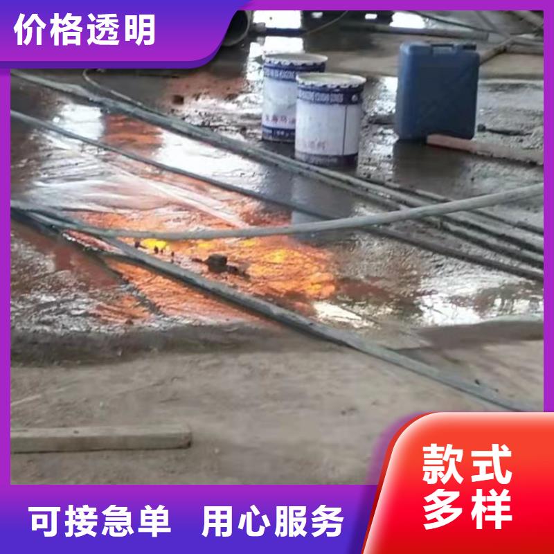 地基注浆 公路下沉注浆专业生产团队