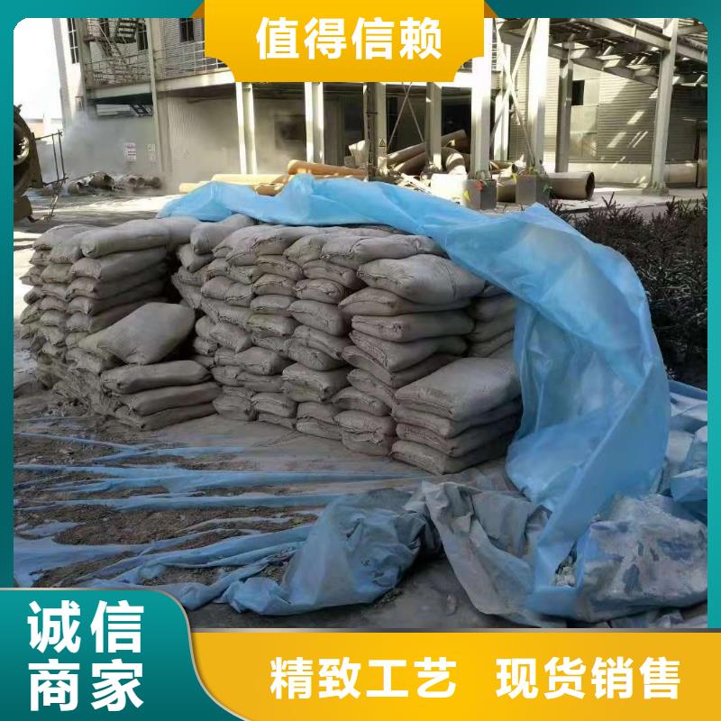 地基注浆 设备基础下沉注浆源厂供货