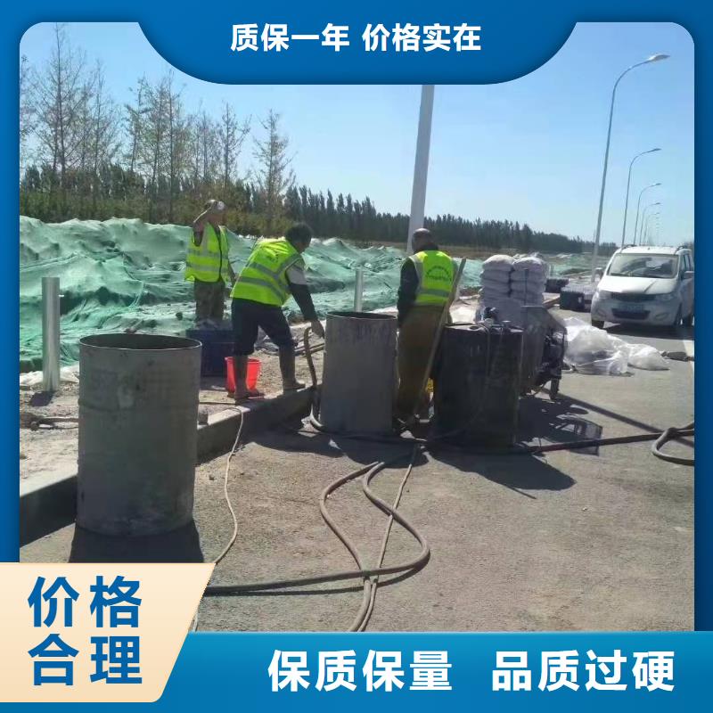 地基注浆-基础注浆定制定做