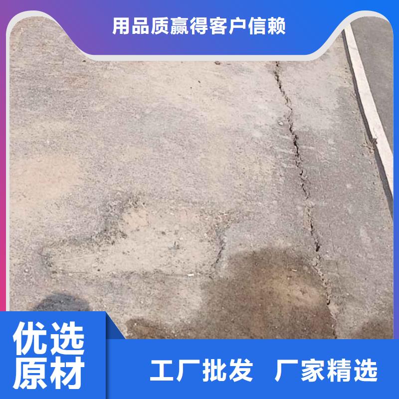 地基注浆-基础注浆定制定做
