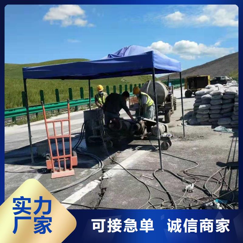 地基注浆地基加固注浆工程施工案例