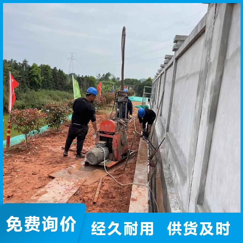 地基注浆基础注浆工厂采购