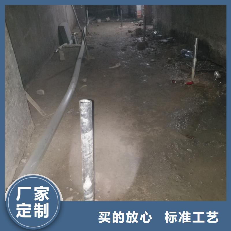 地基注浆地基加固注浆追求品质