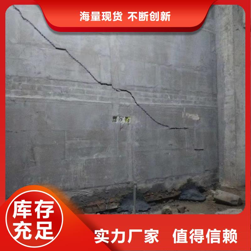 地基注浆公路下沉注浆厂家大量现货