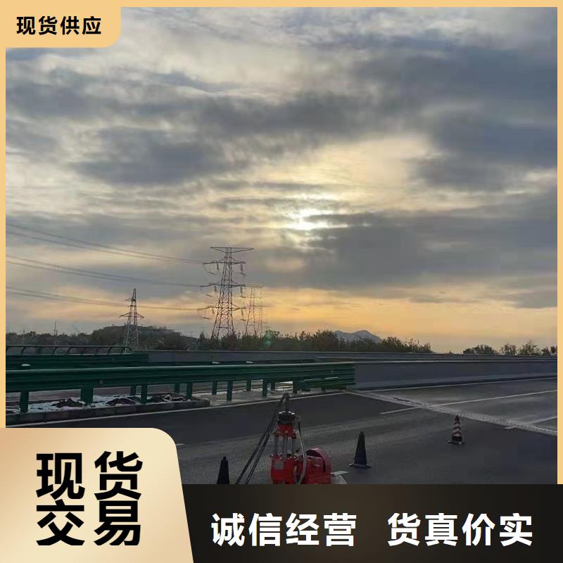 地基注浆-铁路下沉注浆精品优选