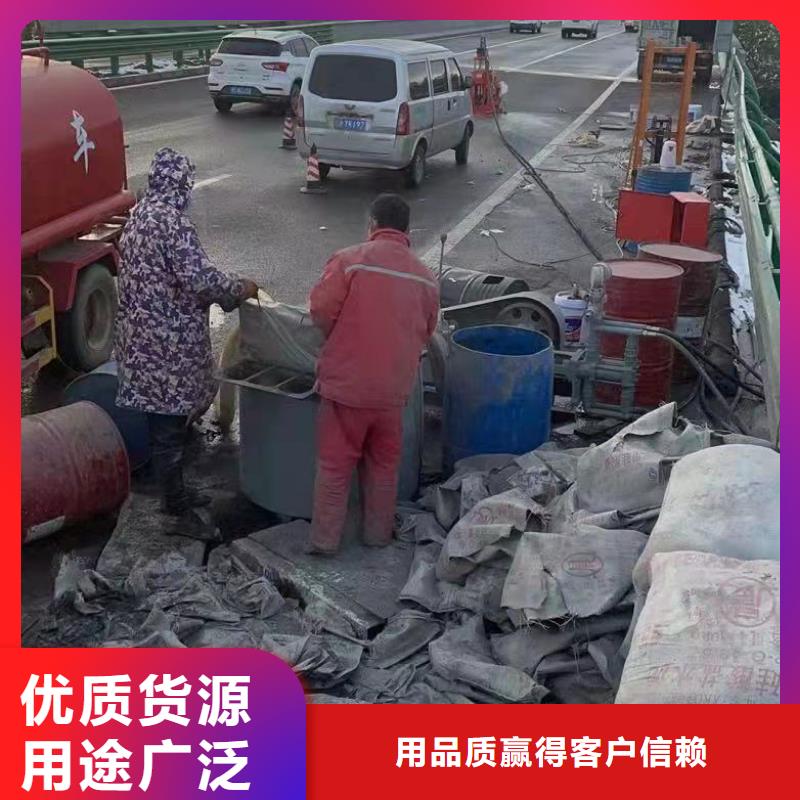 地基注浆 设备基础下沉注浆源厂供货
