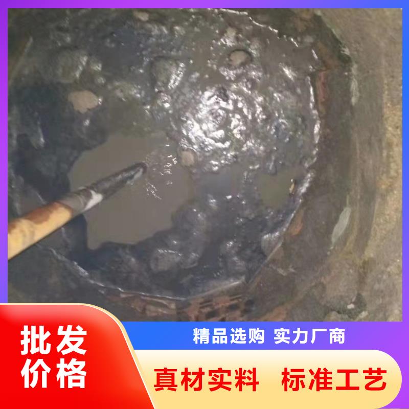 【地基注浆】_地面下沉注浆生产安装