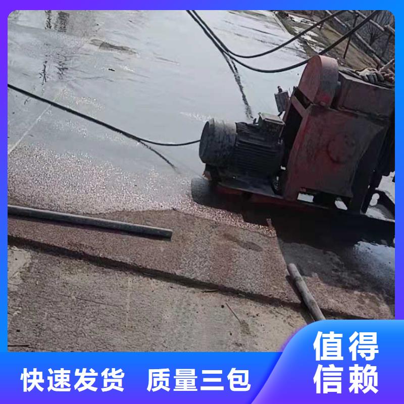 【地基注浆】地面下沉注浆库存量大