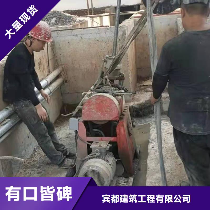 地基注浆地聚合物注浆性能稳定