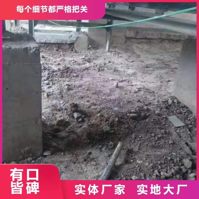 地基注浆地基下沉注浆大量现货供应