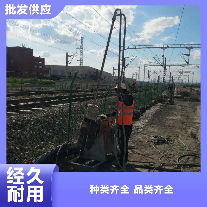 地基注浆,小导管注浆诚信经营现货现发