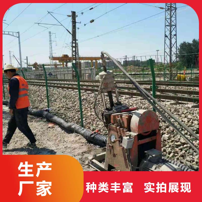 地基注浆设备基础下沉注浆品质信得过