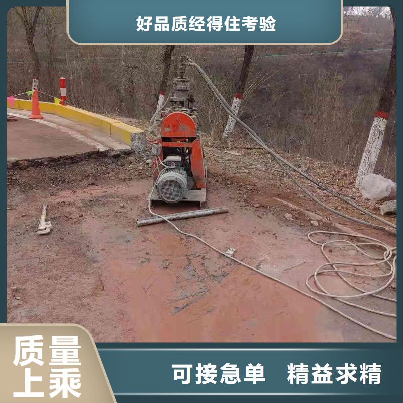地基注浆地基下沉注浆优良工艺
