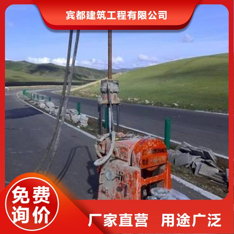 地基注浆_双液注浆现货供应