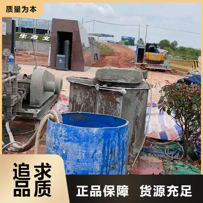 地基注浆地基加固注浆工程施工案例