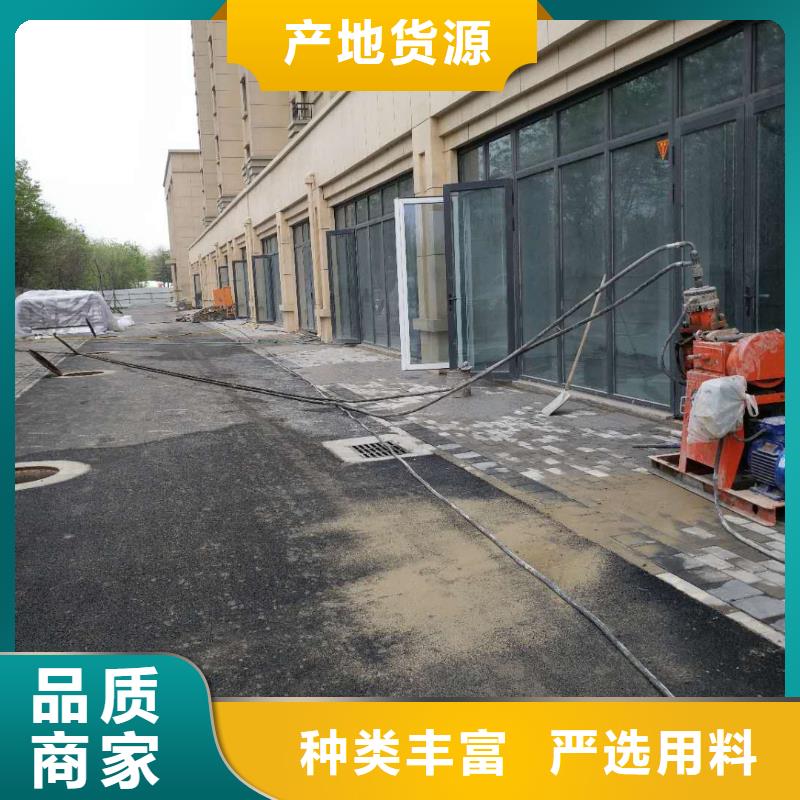地基注浆双液注浆颜色尺寸款式定制