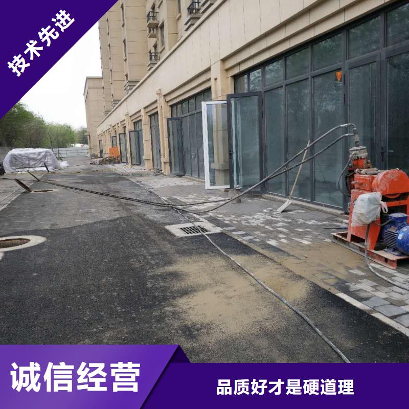 地基注浆 厂房下沉注浆来电咨询
