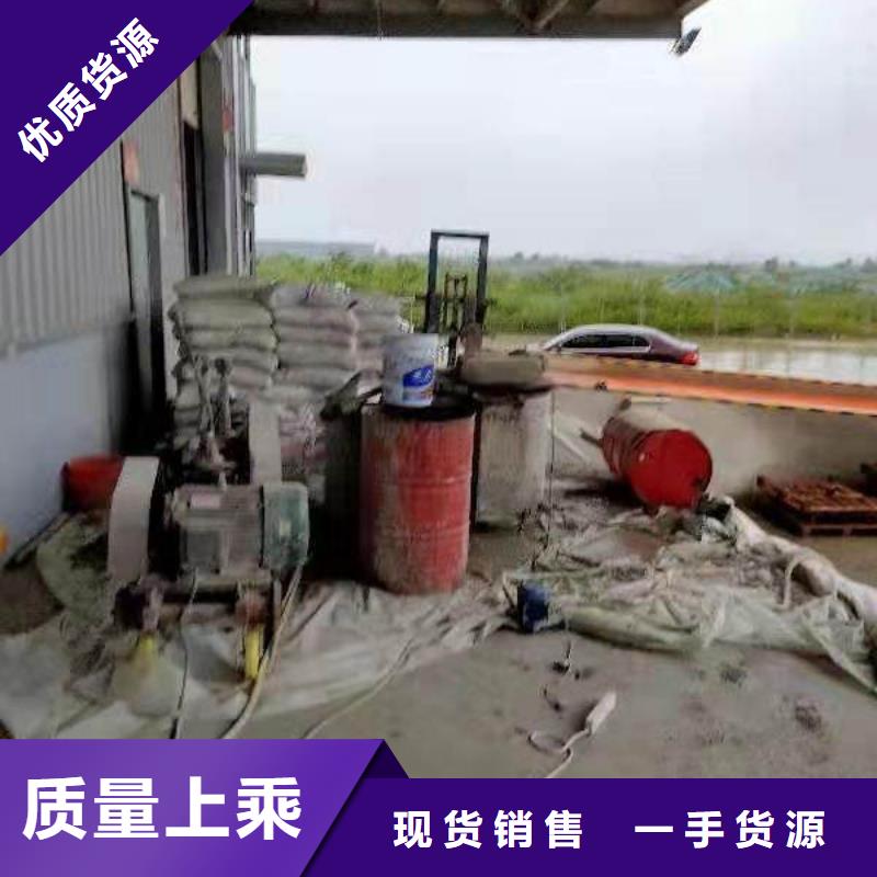 地基注浆基础注浆实力厂家直销