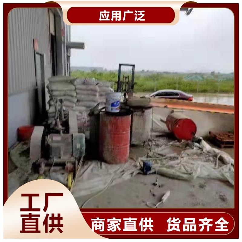 地基注浆公路下沉注浆安心购