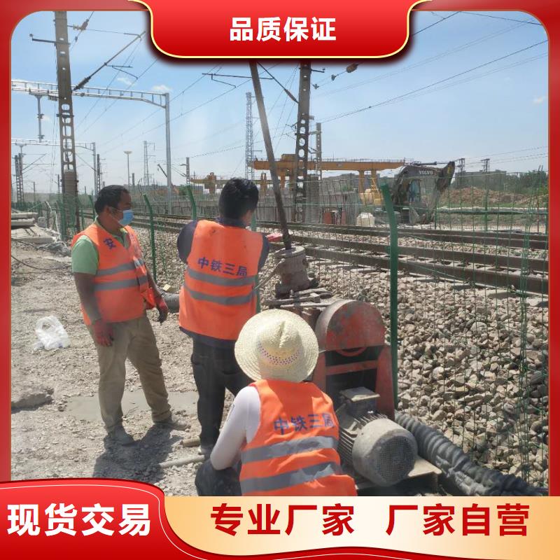 地基注浆公路下沉注浆热销产品