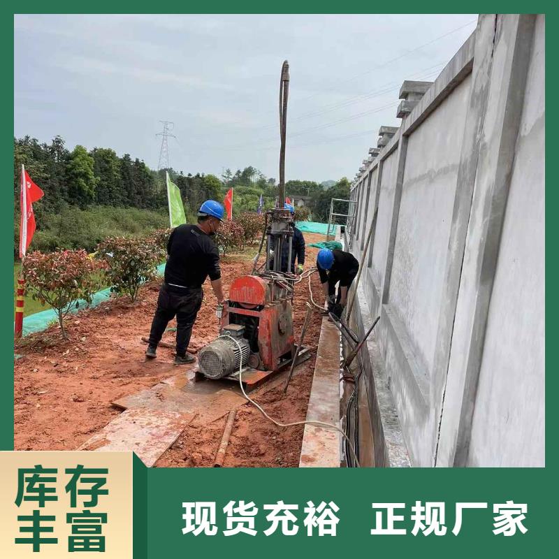 铁路下沉注浆视频-铁路下沉注浆_山西省临汾市市场覆盖蒲县|永和|大同|运城|吕梁|太原等