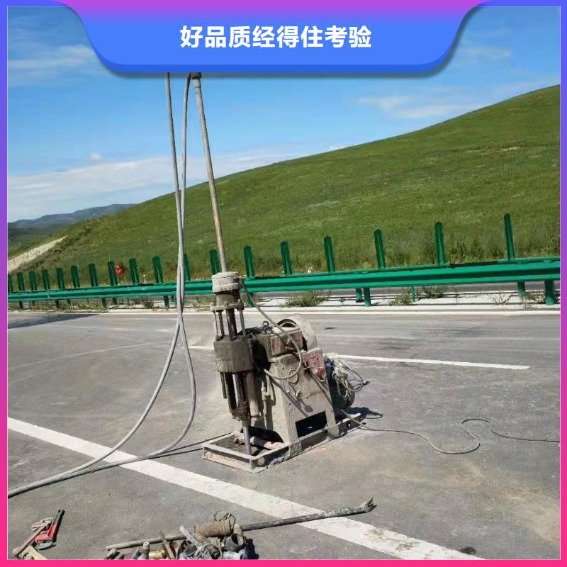 地基注浆地基加固注浆质量无忧