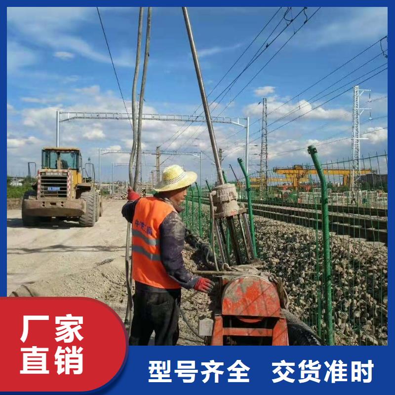 地基注浆公路下沉注浆安心购