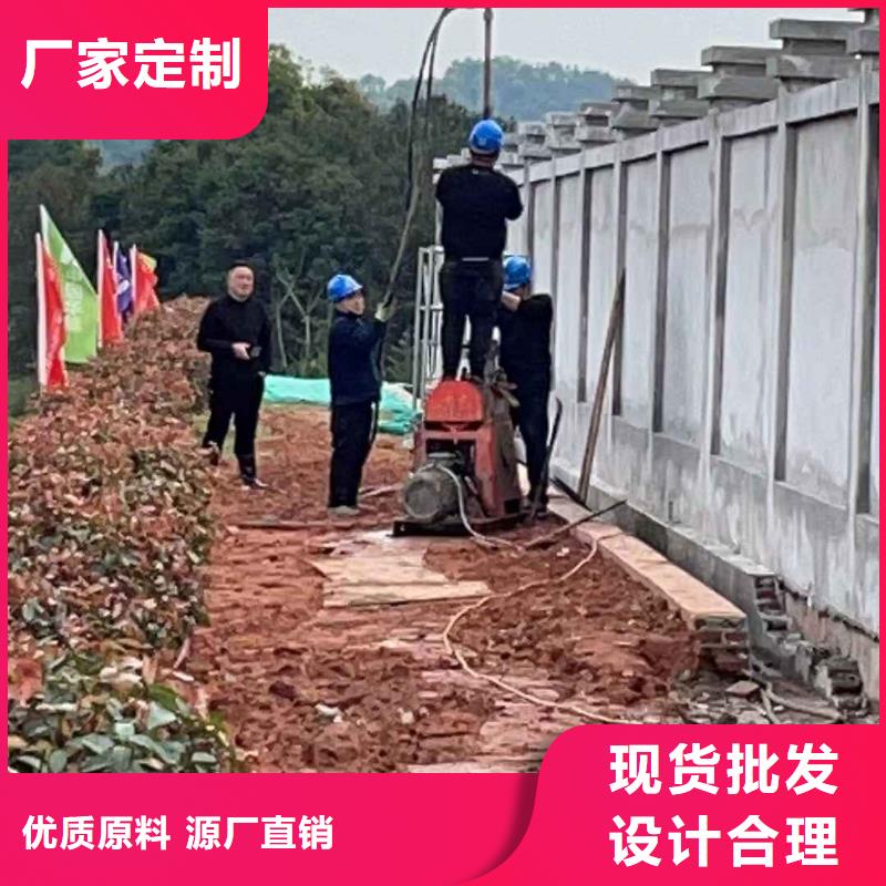 地基注浆地基下沉注浆严选好货