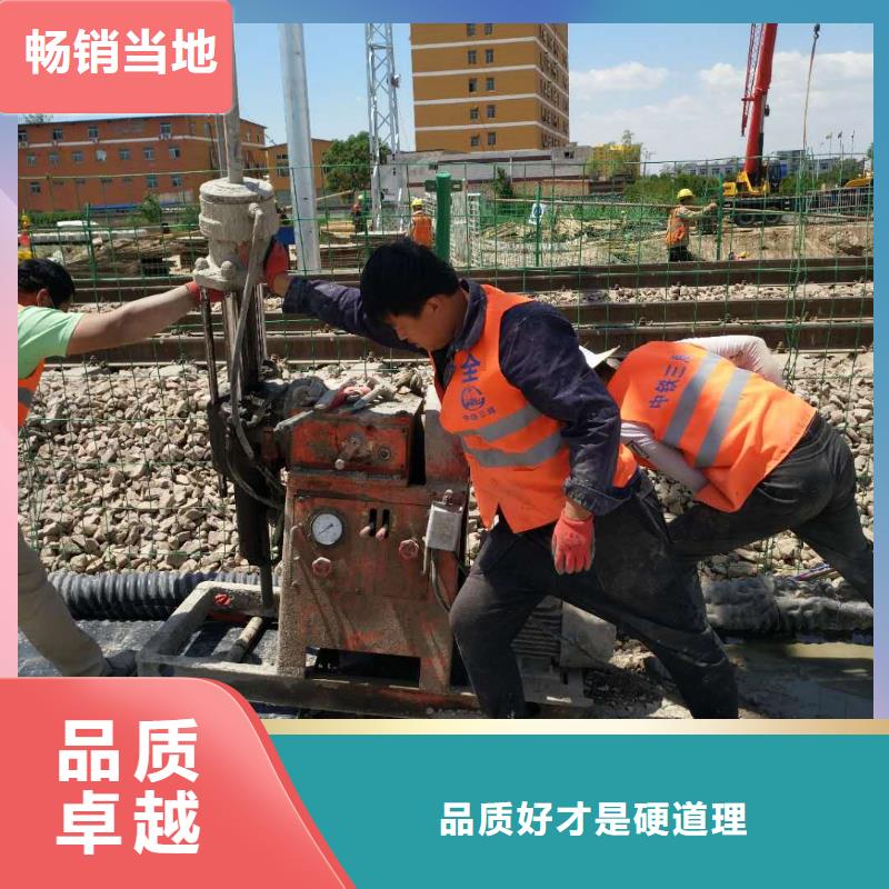 地基注浆地基下沉注浆懂您所需