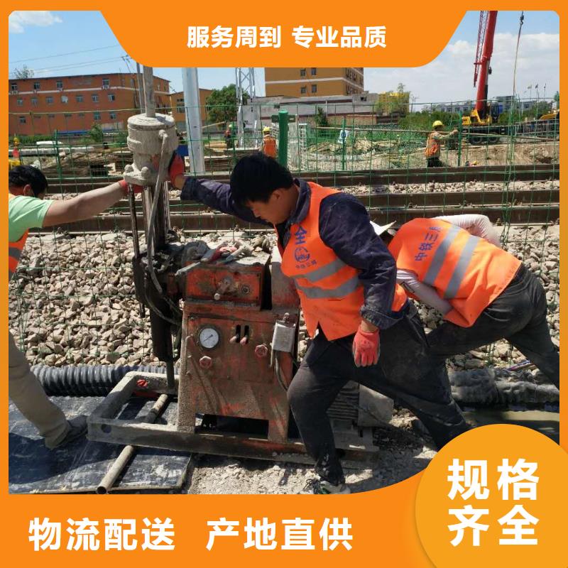 地基注浆双液注浆优选好材铸造好品质