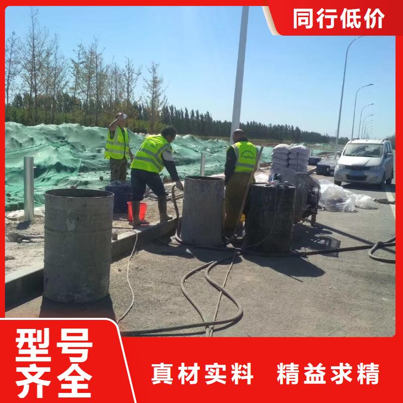 地基注浆地基加固注浆设备齐全支持定制