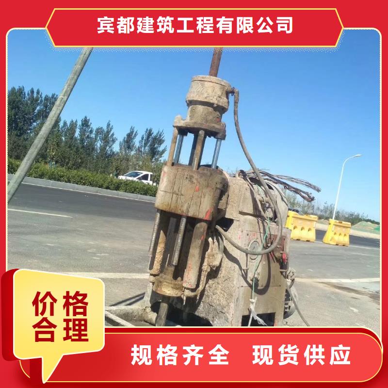 地基注浆地基加固注浆厂家货源