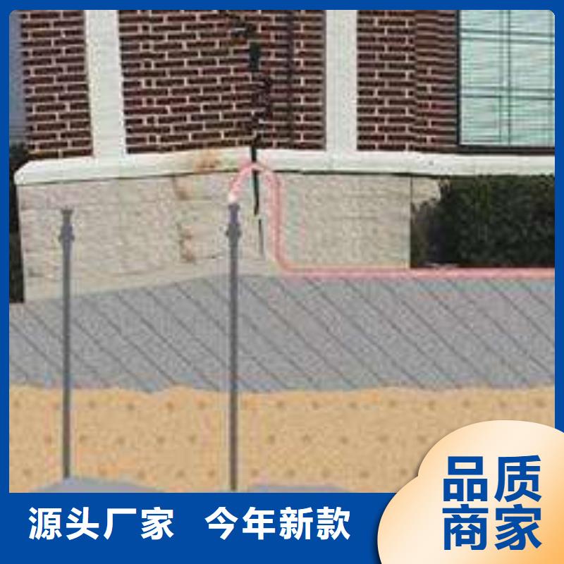 地基注浆-地基下沉注浆采购无忧