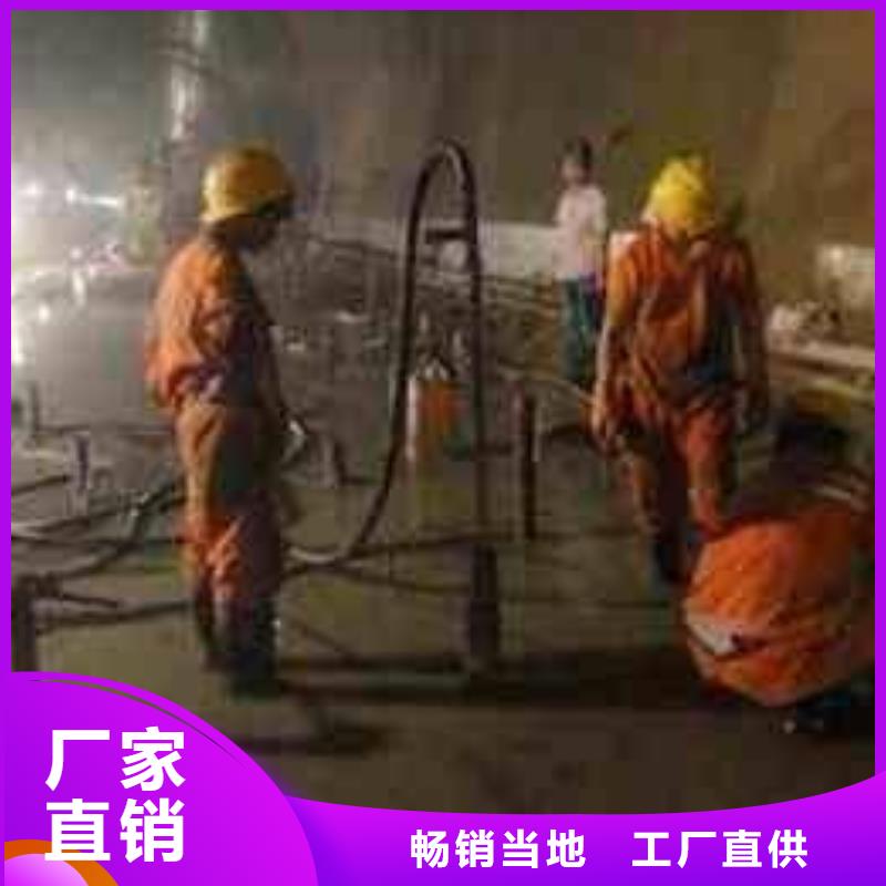 地基注浆地面下沉注浆质量优选