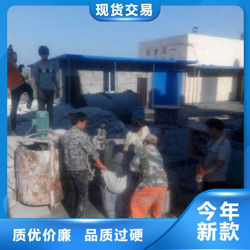 【地基注浆_公路下沉注浆产品细节参数】