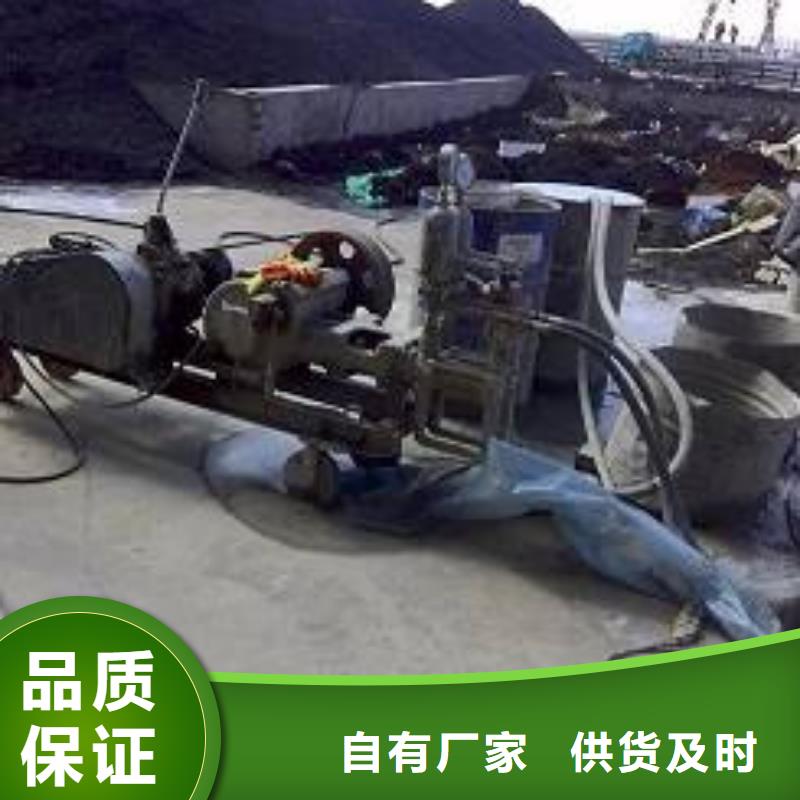 地基注浆,小导管注浆诚信经营现货现发