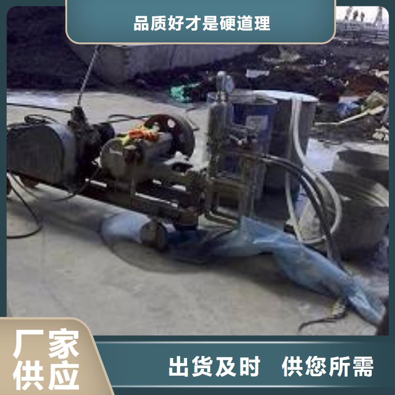 【地基注浆】厂房下沉注浆现货供应