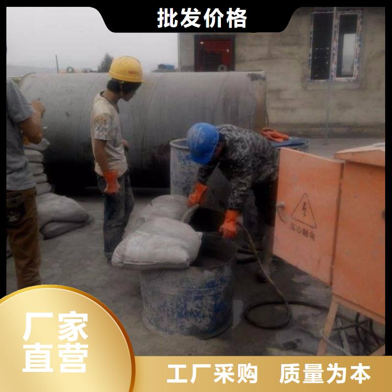 地基注浆-铁路下沉注浆精品优选