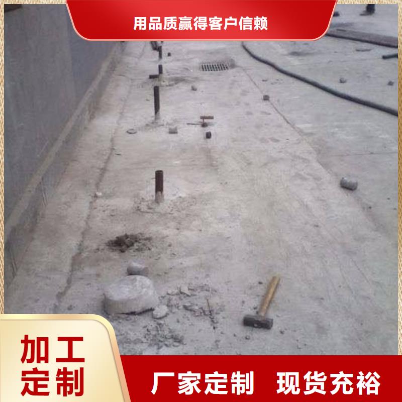 地基注浆地聚合物注浆国标检测放心购买