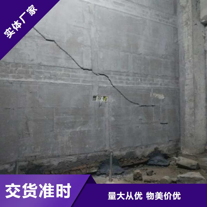 【地基注浆】_地面下沉注浆生产安装
