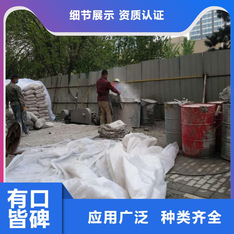 地基注浆房屋下沉注浆海量现货直销