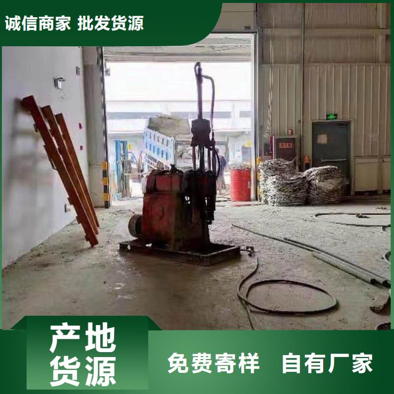 地基注浆地基下沉注浆懂您所需