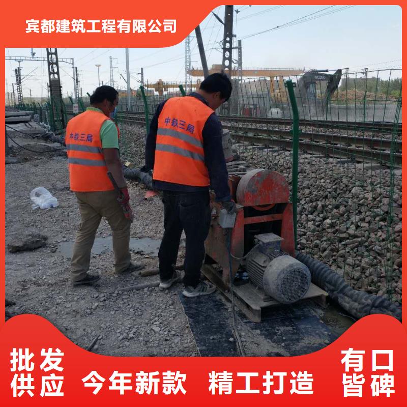 地基注浆高速路基下沉注浆精选货源