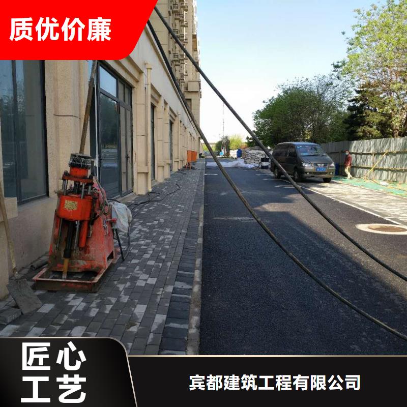 地基注浆【房屋】下沉注浆好品质经得住考验
