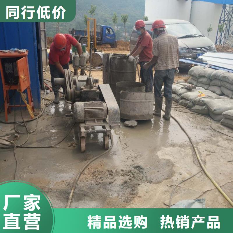 地基注浆注浆厂家供应