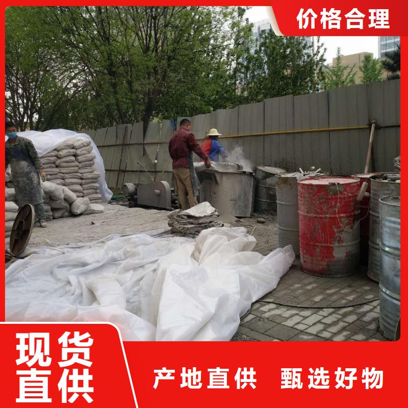 地基注浆,小导管注浆诚信经营现货现发