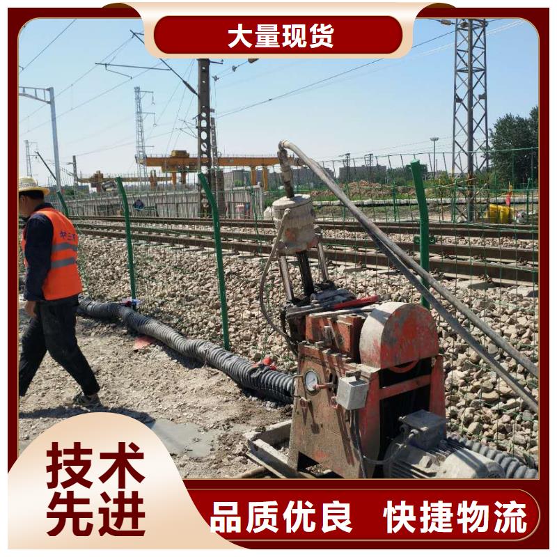 地基注浆地基下沉注浆满足多种行业需求