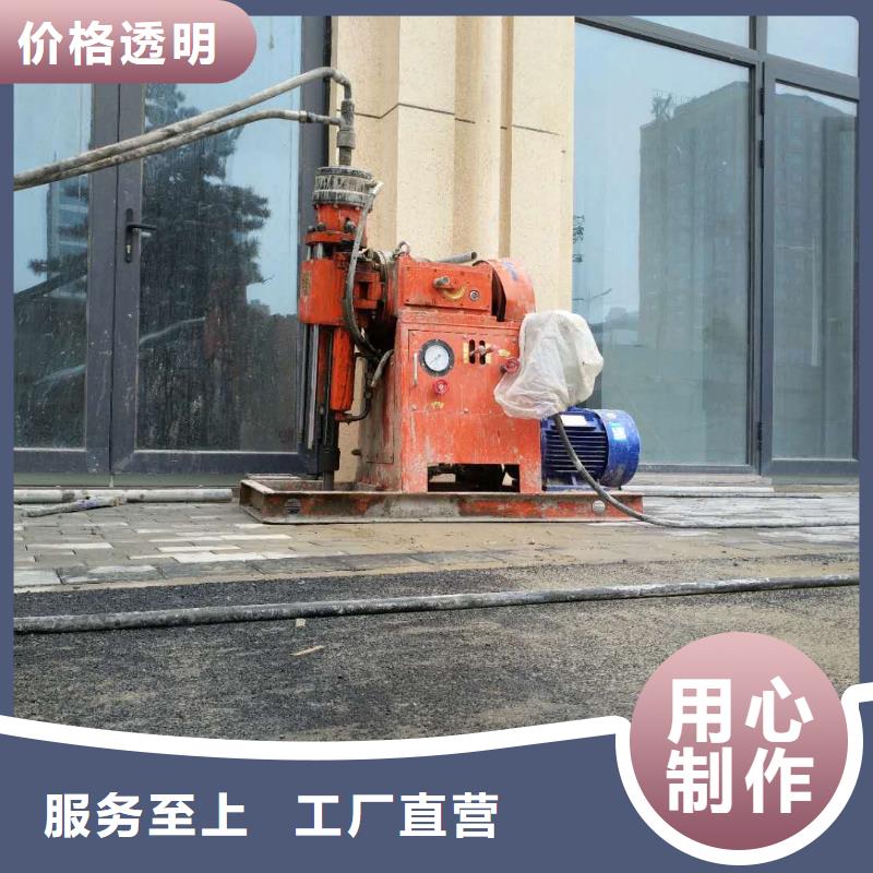 地基注浆【房屋】下沉注浆好品质经得住考验