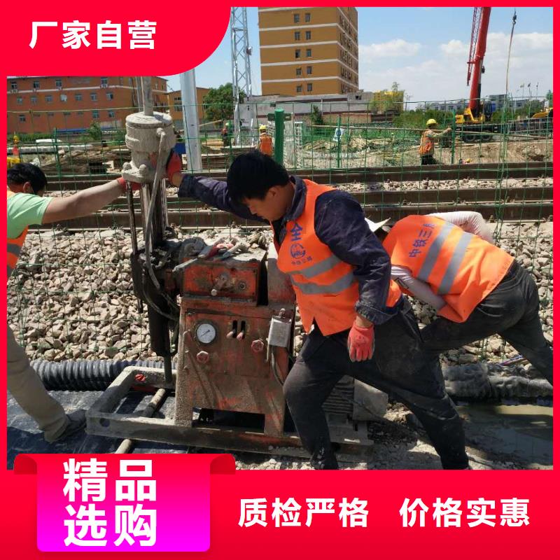 地基注浆,小导管注浆诚信经营现货现发